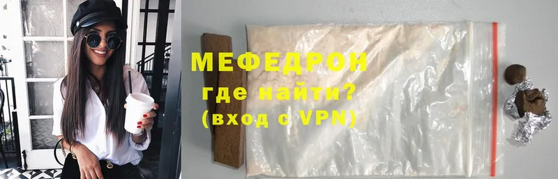 Где продают наркотики Братск Alpha PVP  Марихуана  АМФ  МЕФ  ГАШИШ  Cocaine 